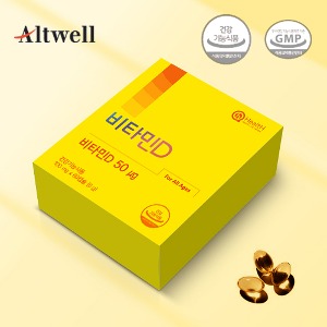 엘트웰 앨트헬스 비타민D 비타민D3 2000IU 60캡슐 식물성캡슐